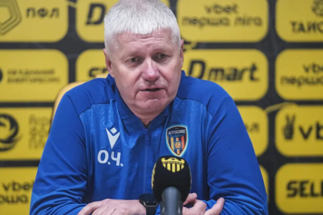 Олександр ЧИЖЕВСЬКИЙ: «Доведеться серйозно працювати над грою в обороні»