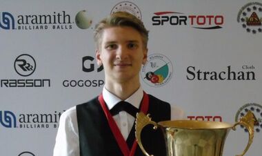 Юліан Бойко – Девід Гілберт. Кваліфікація UK. Дивитися онлайн LIVE