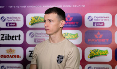 Ігор МЕДИНСЬКИЙ: «Хотілося забити хоча б один»
