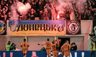 Shakhtar is third among the contenders for a direct ticket to the base of the Champions League