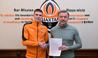 OFFICIALLY. Shakhtar signed a contract with a player of the Ukrainian national team