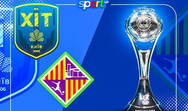 ХІТ – Пальма Футзал – 2:2. Текстова трансляція матчу