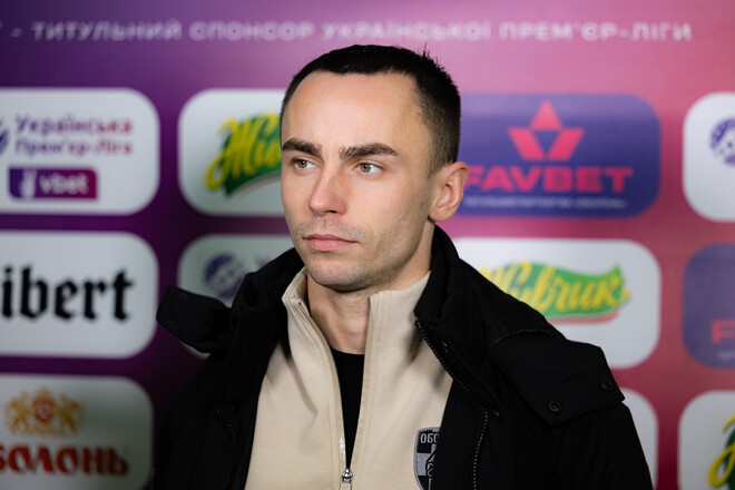 Олег ІЛЬЇН: «Треба розібратися в собі»