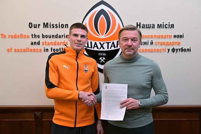 ОФІЦІЙНО. Шахтар підписав контракт з гравцем збірної України