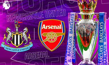Де дивитись онлайн центральний матч туру АПЛ Ньюкасл – Арсенал
