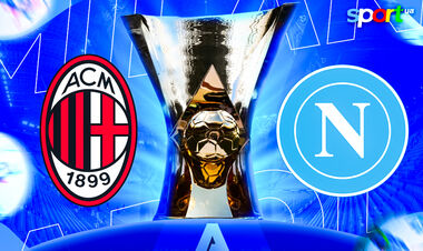 Мілан – Наполі. Прогноз і анонс на матч чемпіонату Італії