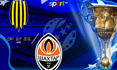 Рух Львов – Шахтер Донецк. Прогноз и анонс на матч УПЛ 2025/26