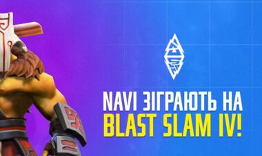NAVI вийшли на BLAST Slam IV з Dota 2, перемігши Yellow Submarine