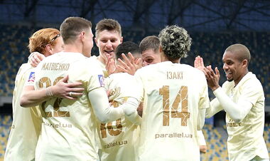 UPL tournament table. Shakhtar became the sole leader, the second goes Dynamo