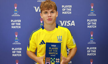 ФОТО. Назван лучший игрок матча Украины U-20 проти Южной Кореи U-20
