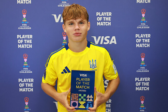 ФОТО. Назван лучший игрок матча Украины U-20 проти Южной Кореи U-20