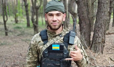 Склоним головы. 28-летний экс-боец ММА погиб на Луганщине