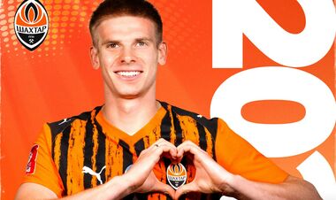 ОЧЕРЕТЬКО: «Сподіваюся допомогти Шахтарю виграти чемпіонат та єврокубки»