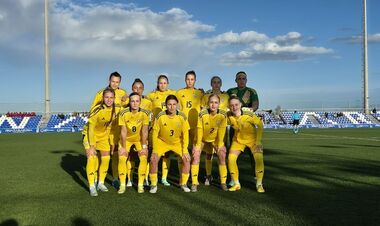 Збірна України WU-17 26 листопада стартує у кваліфікації Євро-2026