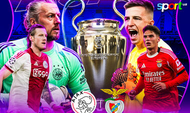 Аякс – Бенфика. Трубин и Судаков – в основе. Смотреть онлайн LIVE