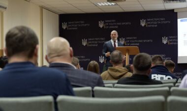 Европейская модель развития спорта в Украине