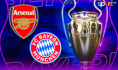 Арсенал – Баварія. Дивитися онлайн. LIVE трансляція