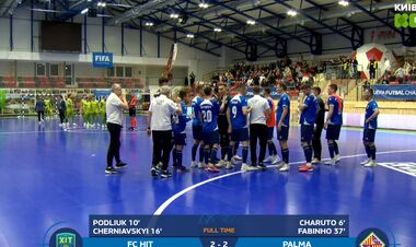 ХИТ Киев – Пальма Футзал – 2:2. ЛЧ по футзалу. Видео голов и обзор