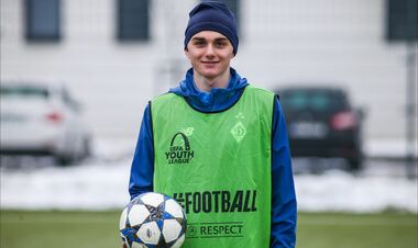 Полузащитник Динамо U‑19: «Это своего рода Лига чемпионов»