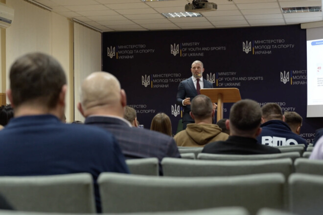 Европейская модель развития спорта в Украине