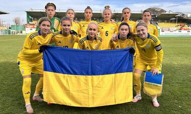 They missed on 90+5. Ukraine WU-17 lost to Switzerland at the start of Euro selection