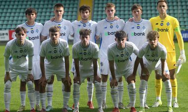 Динамо Киев U-19 – Хиберниан U-19 – 1:0. Видео гола и обзор матча