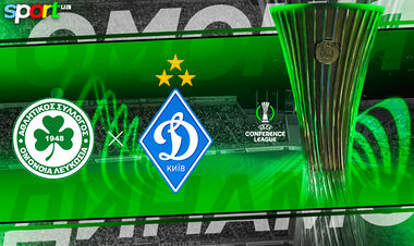 Где смотреть онлайн матч Лиги конференций Омония – Динамо Киев