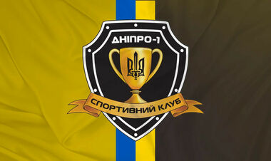 Відомий український клуб отримав 11-й трансферний бан від ФІФА