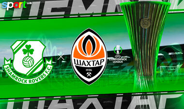 Где смотреть онлайн матч Лиги конференций Шемрок Роверс – Шахтер