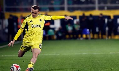 Фенербахче – Ференцварош. Прогноз и анонс на матч Лиги Европы