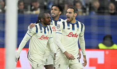 Геніальні Лукман та де Кетеларе. Аталанта на виїзді розгромила Айнтрахт