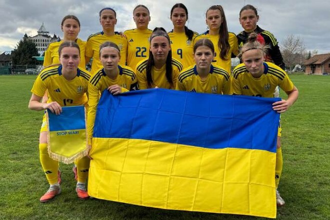 Україна WU-19 переграла одноліток із Боснії, господарок майбутнього ЧЄ-2026
