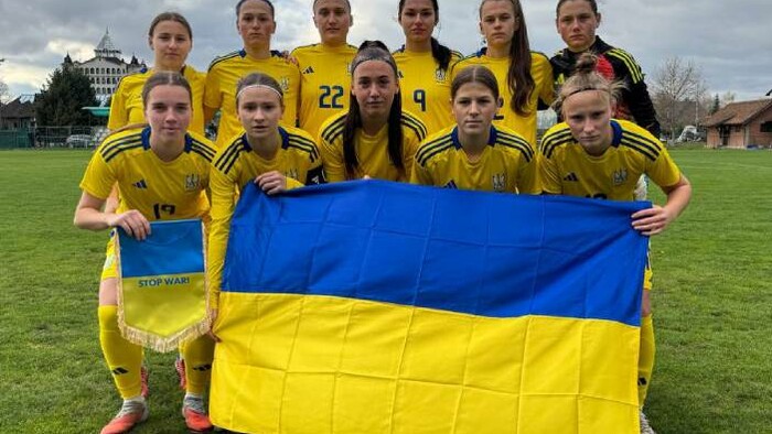 Украина WU-19 переиграла сверстниц из Боснии, хозяек будущего ЧЕ-2026