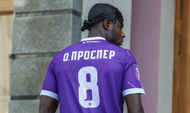 Shakhtar completed the transfer of a top legionnaire from the Ukrainian Premier League. The amount of the transfer is known