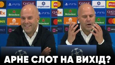 ВИДЕО. Реакция Арне Слота на очередное разгромное поражение на Энфилде