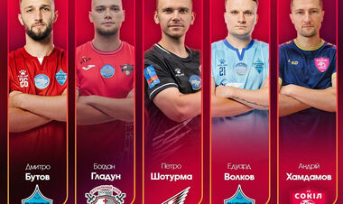 Обнародована символическая пятерка 10-го тура чемпионата Украины