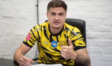 ОФІЦІЙНО. Клуб Першої ліги продовжив контракт із нападником