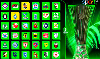 Shakhtar and Dynamo away. 4th round of Conference League: schedule and standings