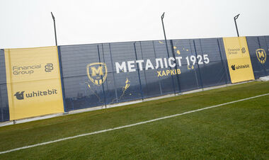 ФОТО. Брендінг Металіста 1925: «Вірте так, як харків'яни вірять у Харків»