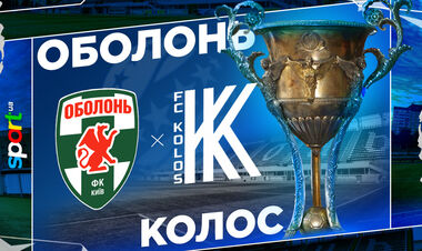 Де дивитись матч Української Прем'єр-ліги Оболонь – Колос