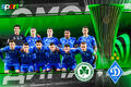 Omonia - Dynamo. Forecast and announcement for the Conference League match