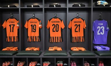 ФОТО. Шахтер показал, как выглядит раздевалка и стадион перед игрой