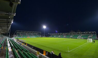 ФОТО. Фанаты Шахтера поблагодарили Ирландию во время матча Лиги конференций