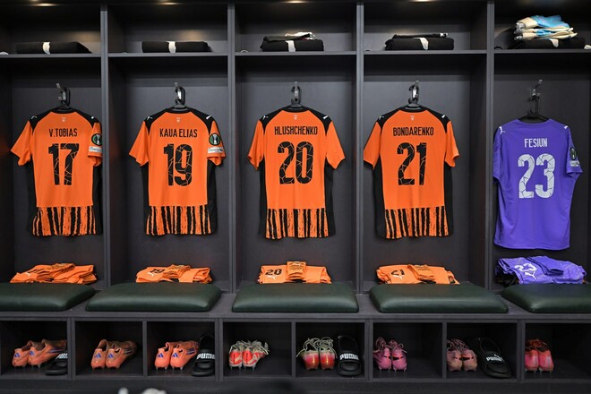 ФОТО. Шахтар показав, як виглядає роздягальня та стадіон перед грою