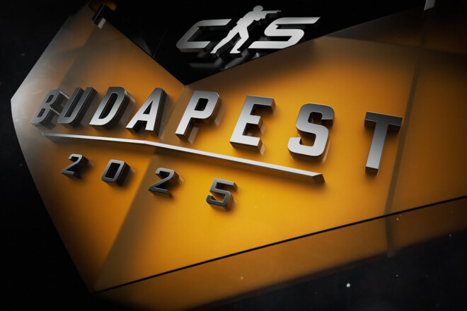 Участники второго этапа Budapest Major определены окончательно