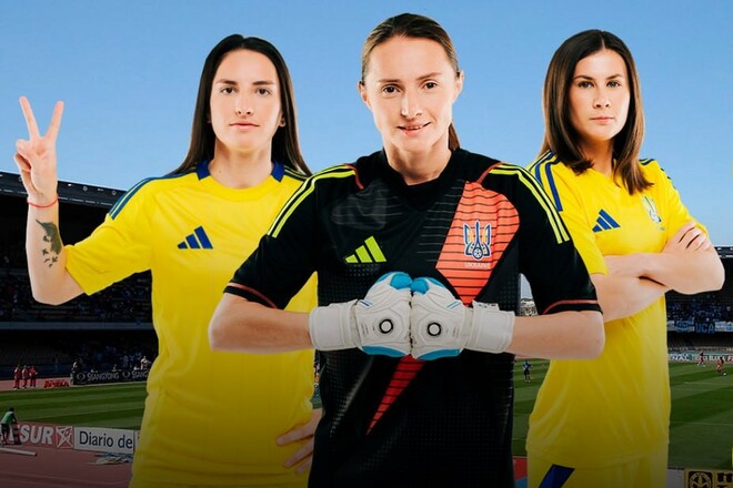 Женская сборная Украины выбрала стартовый состав на матч против Шотландии