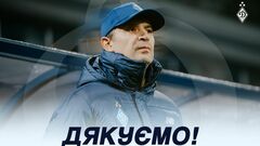 OFFICIALLY. Dynamo stopped cooperation with Oleksandr Shovkovsky