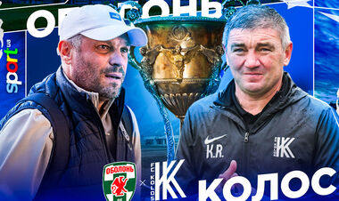 Оболонь – Колос – 0:0. Текстова трансляція матчу