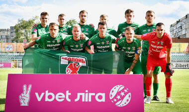 Матч между Оболонью и Колосом приостановлен