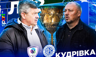 ЛНЗ – Кудровка – 1:0. Текстовая трансляция матча